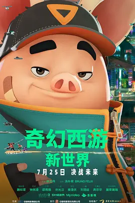 五月六月丁香